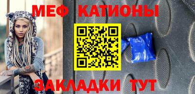 героин Волгодонск