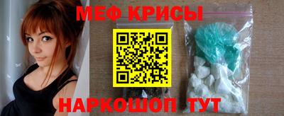 прущая мука Волжск