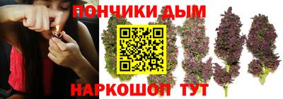 прущая мука Волжск