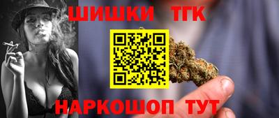 прущая мука Волжск