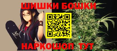 прущая мука Волжск