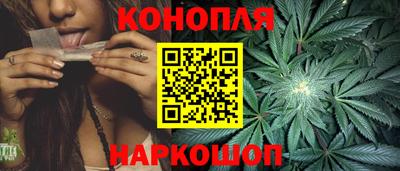прущая мука Волжск