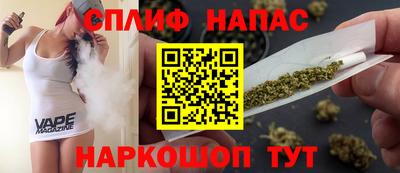героин Волгодонск