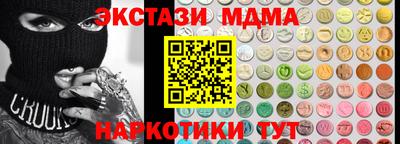прущая мука Волжск