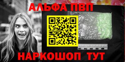 прущая мука Волжск