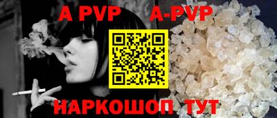 героин Волгодонск