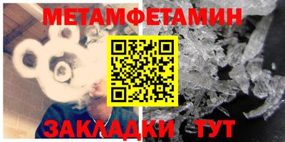 героин Волгодонск
