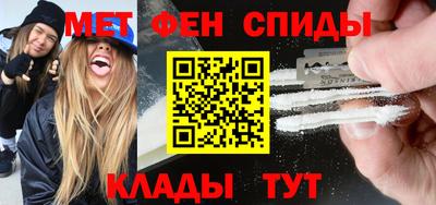 прущая мука Волжск