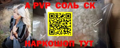 COCAINE Тверь