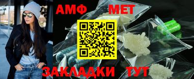 героин Волгодонск