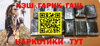 прущая мука Волжск